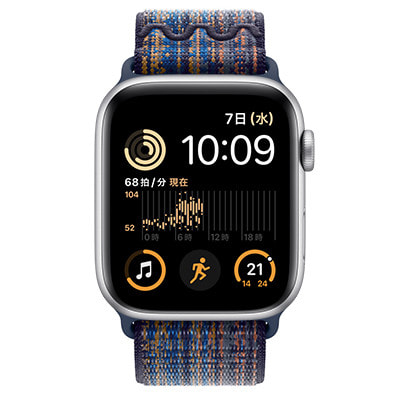 第2世代】Apple Watch SE 44mm GPSモデル MRW03J/A+MTL53FE/A  A2723【シルバーアルミニウムケース/ゲームロイヤル オレンジNikeスポーツループ】|中古ウェアラブル端末格安販売の【イオシス】