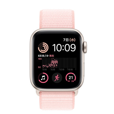 第2世代】Apple Watch SE 40mm GPS+Cellularモデル MRWG3J/A+MT563FE/A 