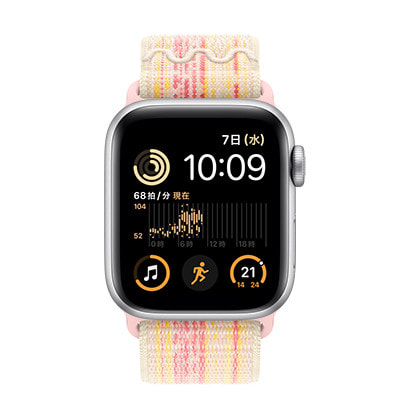 第2世代】Apple Watch SE 40mm GPSモデル MRTT3J/A+MUJW3FE/A A2722 