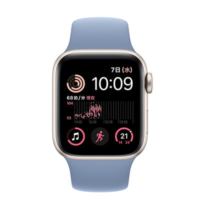 第2世代】Apple Watch SE 40mm GPSモデル MRTQ3J/A+MT353FE/A  A2722【スターライトアルミニウムケース/ウィンターブルースポーツバンド】|中古ウェアラブル端末格安販売の【イオシス】