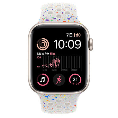 第2世代】Apple Watch SE 44mm GPSモデル MRTW3J/A+MUV03FE/A  A2723【スターライトアルミニウムケース/ピュアプラチナムNikeスポーツバンド】|中古ウェアラブル端末格安販売の【イオシス】