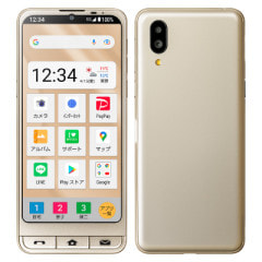 SHARP シンプルスマホ6 A201SH シャンパンゴールド 【SoftBank版 SIMフリー】