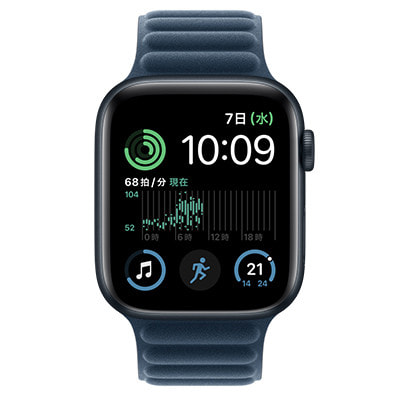 第2世代】Apple Watch SE 44mm GPSモデル MRTX3J/A+MTJA3FE/A  A2723【ミッドナイトアルミニウムケース/パシフィックブルーマグネティックリンク】|中古ウェアラブル端末格安販売の【イオシス】