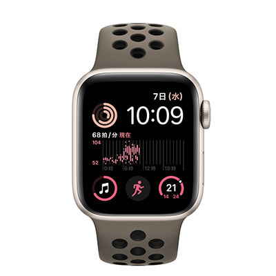第2世代】Apple Watch SE 40mm GPSモデル MNL73J/A+MPGT3FE/A  A2722【スターライトアルミニウムケース/オリーブグレー ブラックNikeスポーツバンド】|中古ウェアラブル端末格安販売の【イオシス】