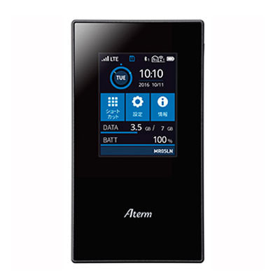 Aterm MR05LN 3B (PA-MR05LN) ブラック|中古モバイルルーター格安販売