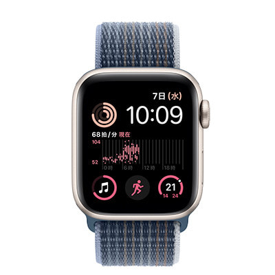 第2世代】Apple Watch SE 40mm GPSモデル MNL73J/A+MPL93FE/A  A2722【スターライトアルミニウムケース/ストームブルースポーツループ】|中古ウェアラブル端末格安販売の【イオシス】
