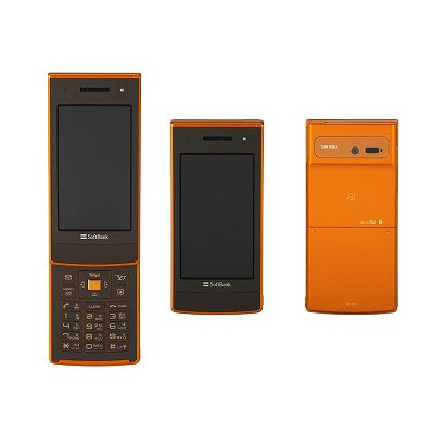 Softbank 830N グリッターオレンジ|中古ガラケー格安販売の【イオシス】