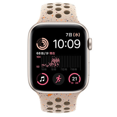 第2世代】Apple Watch SE 44mm GPSモデル MRTW3J/A+MUV73FE/A  A2723【スターライトアルミニウムケース/デザートストーンNikeスポーツバンド】|中古ウェアラブル端末格安販売の【イオシス】