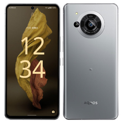 イオシス|【ネットワーク利用制限▲】AQUOS R7 A202SH シルバー【SoftBank版SIMフリー】