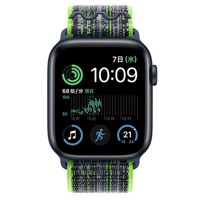 SE 第2世代[44mm/セルラー]アルミ ミッドナイト Apple Watch【…（Apple 