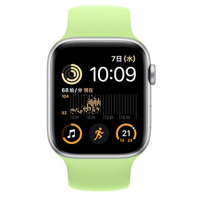 第2世代】Apple Watch SE 44mm GPSモデル MNLD3J/A+MQX93FE/A  A2723【シルバーアルミニウムケース/スプラウトグリーンソロループ(サイズ5)】|中古ウェアラブル端末格安販売の【イオシス】