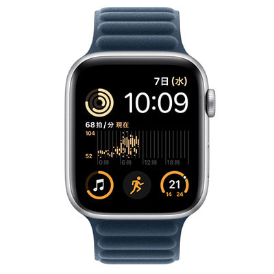 第2世代】Apple Watch SE 44mm GPSモデル MRW03J/A+MTJA3FE/A  A2723【シルバーアルミニウムケース/パシフィックブルーマグネティックリンク】|中古ウェアラブル端末格安販売の【イオシス】