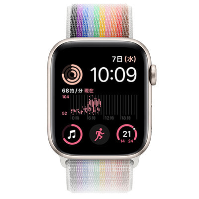 第2世代】Apple Watch SE 44mm GPS+Cellularモデル MRWR3J/A+MN6L3FE/A【スターライト アルミニウムケース/プライドエディションスポーツループ】|中古ウェアラブル端末格安販売の【イオシス】