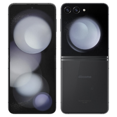 スマートフォン本体 Galaxy Z Flip5 docomo 256GB SC-54D ドコモ、「Galaxy Z Flip5 SC-54D」「Galaxy Z Fold5 SC-55D」を