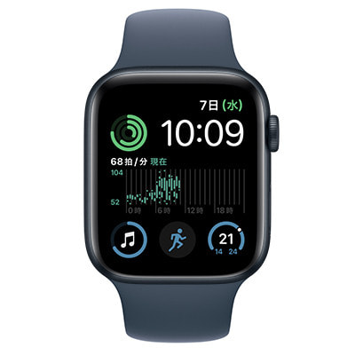 第2世代】Apple Watch SE 44mm GPS+Cellularモデル MRWV3J/A+MT3Q3FE/A  