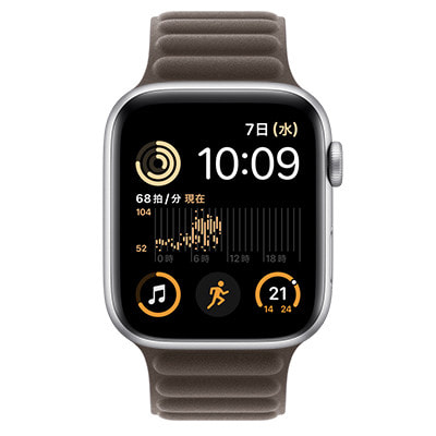 第2世代】Apple Watch SE 44mm GPS+Cellularモデル MA9Q4J/A+MXWX3FE/A  A2724【シルバーアルミニウムケース/ダークトープマグネティックリンク】|中古ウェアラブル端末格安販売の【イオシス】