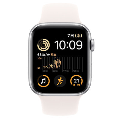 第2世代】Apple Watch SE 44mm GPSモデル MA7X4J/A+MXM83FE/A  A2723【シルバーアルミニウムケース/ライトブラッシュスポーツバンド】|中古ウェアラブル端末格安販売の【イオシス】