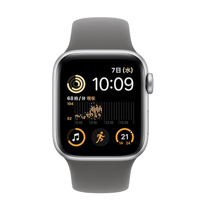 第2世代】Apple Watch SE 40mm GPSモデル MA9A4J/A+MAXG4FE/A A2722【シルバー アルミニウムケース/ストーングレイスポーツバンド】|中古ウェアラブル端末格安販売の【イオシス】