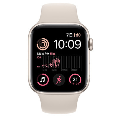 第2世代】Apple Watch SE 44mm GPSモデル MXEU3J/A A2723【スター 
