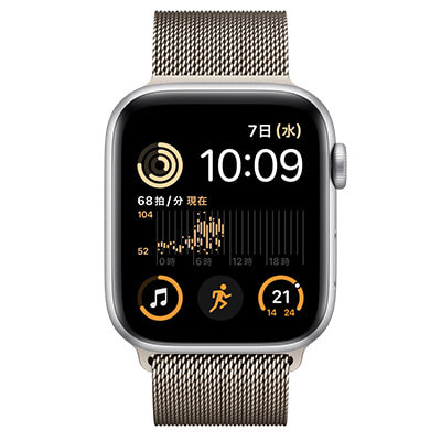 第2世代】Apple Watch SE 44mm GPSモデル MA7X4J/A+MC7J4FE/A  A2723【シルバーアルミニウムケース/ナチュラルミラネーゼループ】|中古ウェアラブル端末格安販売の【イオシス】