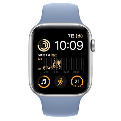 第2世代】Apple Watch SE 44mm GPSモデル MRW03J/A+MT443FE/A A2723 