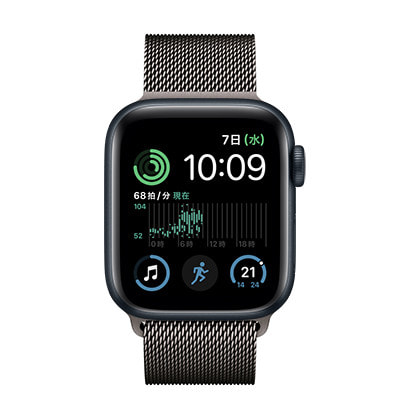 Apple Watch.SE第二世代.セルラー Apple Watch SE GPS+セルラーモデル第2世代