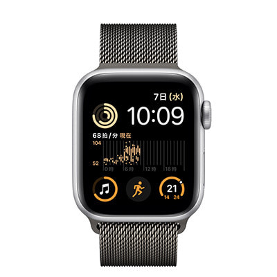 第2世代】Apple Watch SE 40mm GPSモデル MRTT3J/A+MTJM3FE/A A2722【シルバーアルミニウムケース/ グラファイトミラネーゼループ】|中古ウェアラブル端末格安販売の【イオシス】