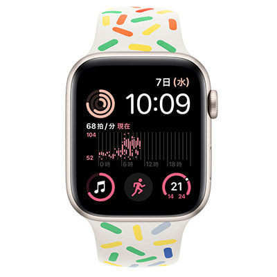 第2世代】Apple Watch SE 44mm GPSモデル MNLA3J/A+MRTN3FE/A  A2723【スターライトアルミニウムケース/プライドエディションスポーツバンド】|中古ウェアラブル端末格安販売の【イオシス】