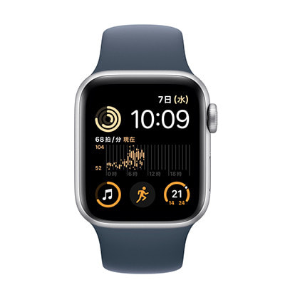 第2世代】Apple Watch SE 40mm GPSモデル MRE23J/A A2722【シルバー 