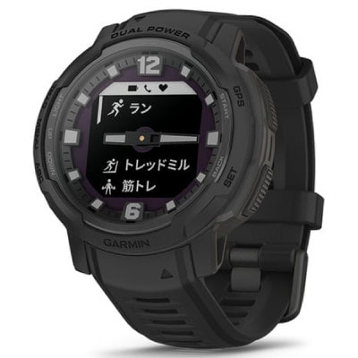 Garmin Instinct Crossover Dual Power Tactical Edition 010-02730-40  Black|中古ウェアラブル端末格安販売の【イオシス】