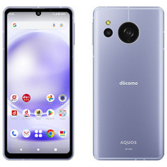 SHARP AQUOS sense8 SH-54D ブルー【docomo版SIMフリー】