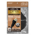 LANケーブル 10m CAT6A 超高速10Gbps対応 フラットケーブル ツメ折れ防止 HDLANF100CAT6A