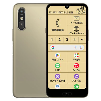 らくらくスマートフォンa A401FC ゴールド SIMフリー らくらくスマートフォンa A401FC ゴールド【Y!mobile版SIMフリー
