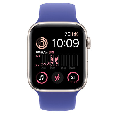 Apple Watch SE（第2世代）GPS/44mm/A2723 ⑤