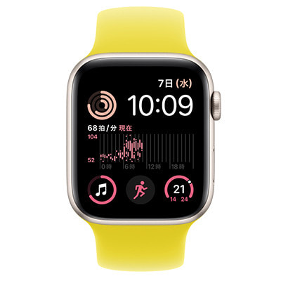 第2世代】Apple Watch SE 44mm GPS+Cellularモデル MA9R4J/A+MY803FE/A  A2724【スターライトアルミニウムケース/スターフルーツソロループ（サイズ0）】|中古ウェアラブル端末格安販売の【イオシス】