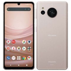 AQUOS sense7 SH-53C ライトカッパー【docomo版 SIMフリー】