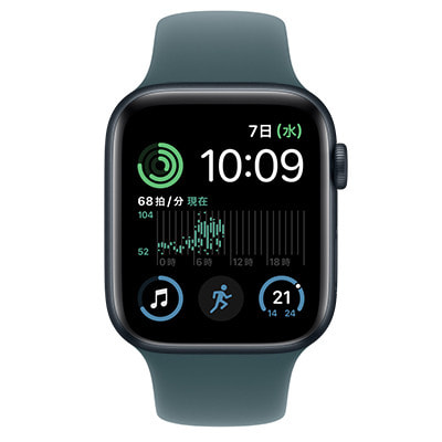 第2世代】Apple Watch SE 44mm GPS+Cellularモデル MA9P4J/A+MXLQ3FE/A  A2724【ミッドナイトアルミニウムケース/レイクグリーンスポーツバンド 】|中古ウェアラブル端末格安販売の【イオシス】