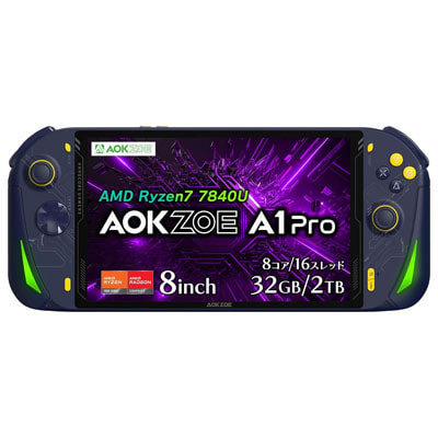 AOKZOE A1 Pro AOKZOEA1P-32-2 クォンタムブルー【Ryzen7(3.3GHz)/32GB