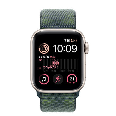 第2世代】Apple Watch SE 40mm GPSモデル MXEH3J/A A2722【スターライト アルミニウムケース/レイクグリーンスポーツループ】|中古ウェアラブル端末格安販売の【イオシス】