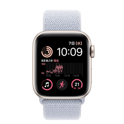 第2世代】Apple Watch SE 40mm GPS+Cellularモデル MA9K4J/A+MYJ83FE/A 