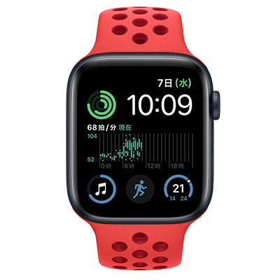 第2世代】Apple Watch SE 44mm GPS+Cellularモデル MNQJ3J/A+MPHA3FE/A A2727【ミッドナイト アルミニウムケース/ブライトクリムゾン ジムレッドNikeスポーツバンド】|中古ウェアラブル端末格安販売の【イオシス】