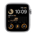 【バンド無し】【第2世代】Apple Watch SE 44mm GPSモデル MA7X4J/A A2723【シルバーアルミニウムケース】