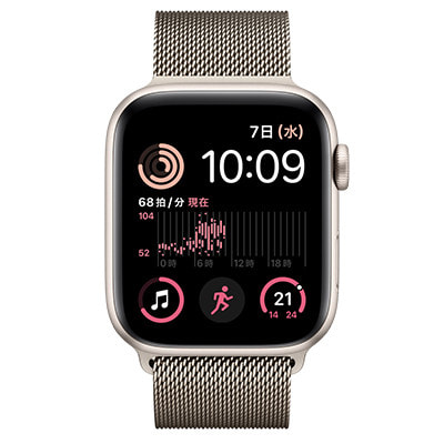 第2世代】Apple Watch SE 44mm GPSモデル MA7Y4J/A+MC7J4FE/A 第2世代】Apple Watch SE 44mm GPSモデル MA7Y4J/A+MC7J4FE/A