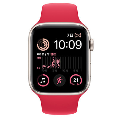 第2世代】Apple Watch SE 44mm GPSモデル MNLA3J/A+MP7J3FE/A  A2723【スターライトアルミニウムケース/(PRODUCT)REDスポーツバンド】|中古ウェアラブル端末格安販売の【イオシス】