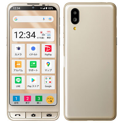 シンプルスマホ6 A201SH シャンパンゴールド 【SoftBank版 SIMフリー】|中古スマートフォン格安販売の【イオシス】