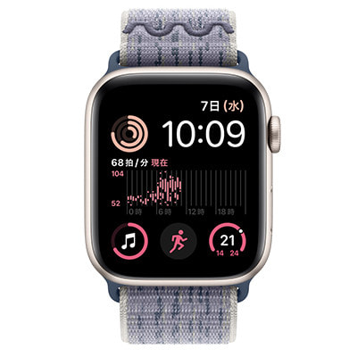 第2世代】Apple Watch SE 44mm GPSモデル MA7Y4J/A+MXU13FE/A A2723  