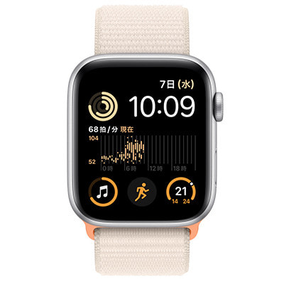 第2世代】Apple Watch SE 44mm GPSモデル MRW03J/A+MT5E3FE/A A2723 