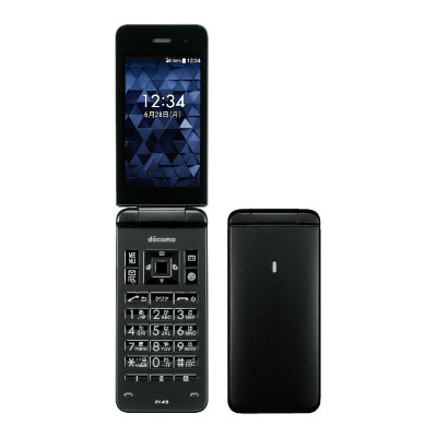 【SIMロック解除済 】DIGNO ケータイ ベーシック KY-41B　4G DIGNO DIGNOケータイ ベーシック KY-41B ドコモ SIMロック解除済