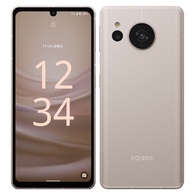 イオシス|AQUOS sense7 SHG10 ライトカッパー【au版 SIMフリー】