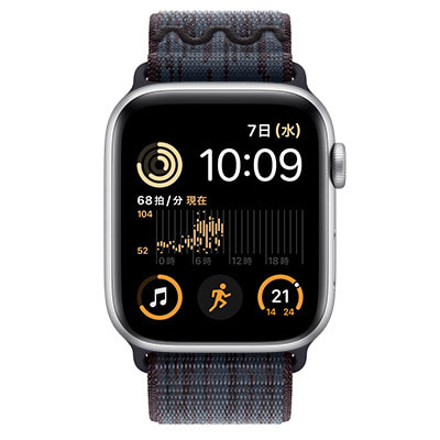 apple watch se 第二世代44mm新品未使用 Amazon.co.jp: Apple Watch SE (第 2 世代) [GPS + Cellular